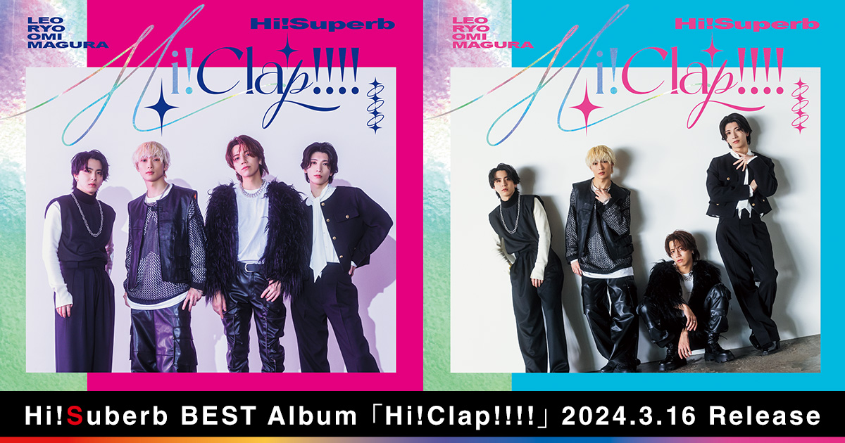 Don't you fall in love?」「Just believe in love」DL Card＆グッズ 