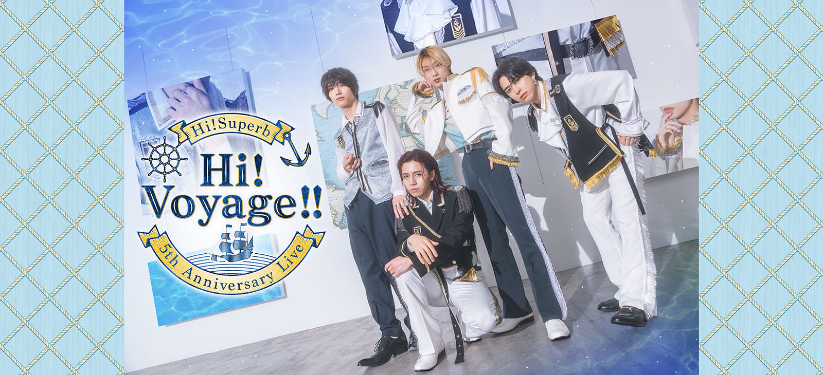 hi!superb ハイシュパ SION 吉高志音 グッズ まとめ売り hi!superb